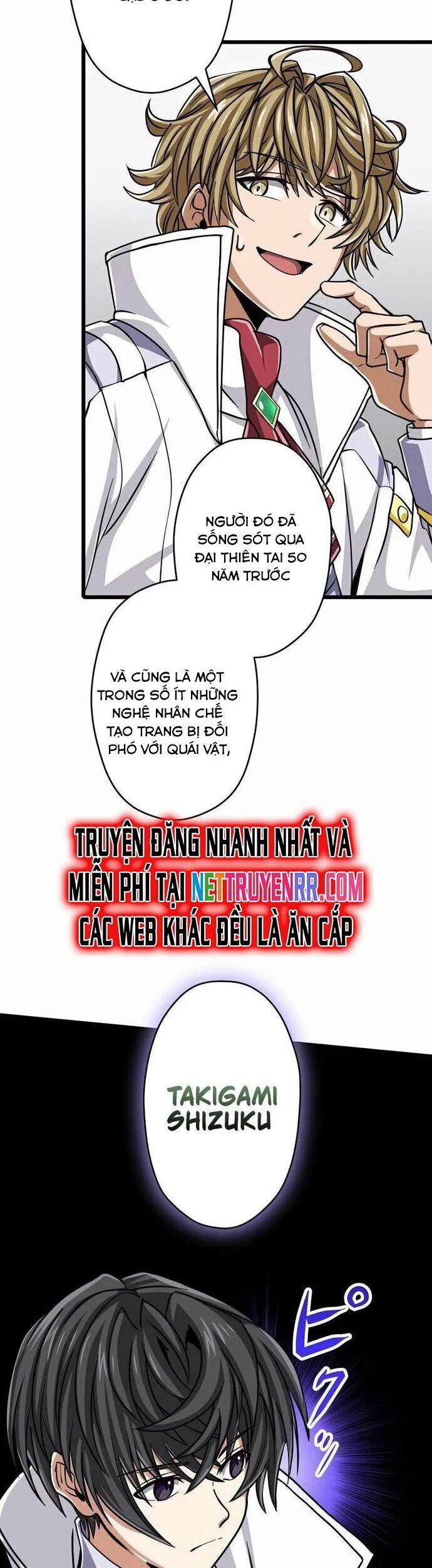 Đại Hiền Nhân Ma Thuật Cấp 99990000 52 trang 15