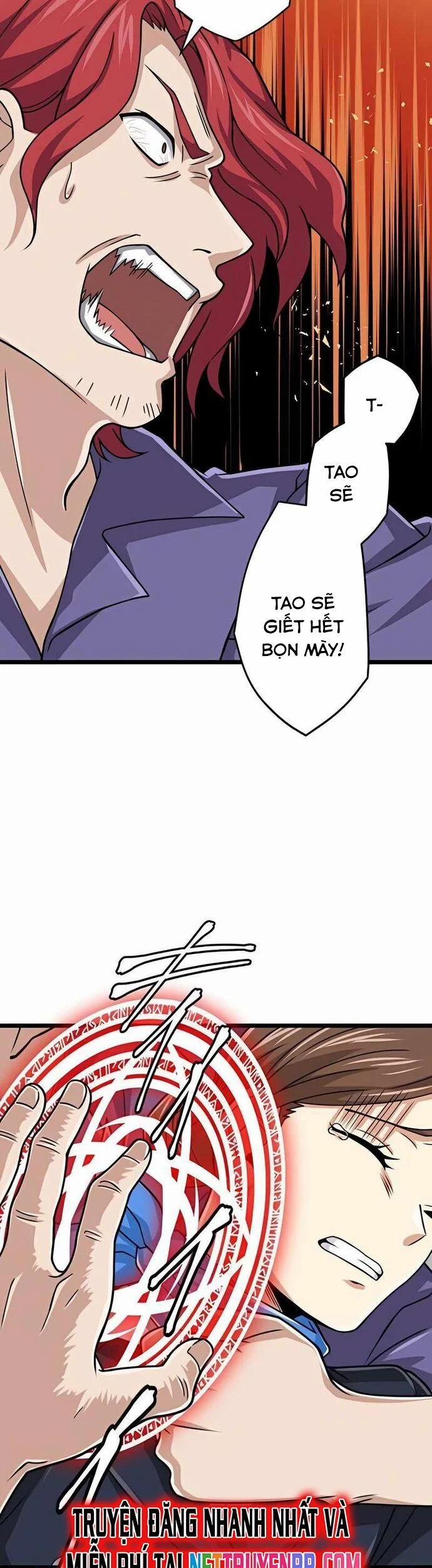 Đại Hiền Nhân Ma Thuật Cấp 99990000 53 trang 28