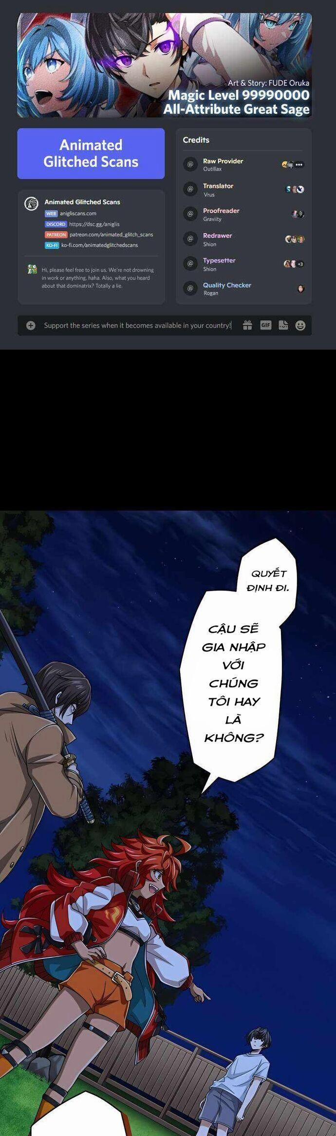 Đại Hiền Nhân Ma Thuật Cấp 99990000 56 trang 1