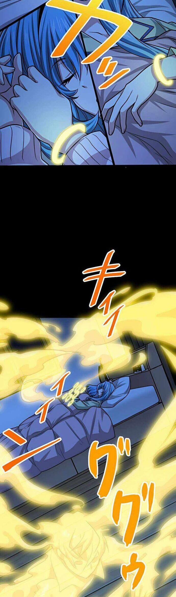 Đại Hiền Nhân Ma Thuật Cấp 99990000 56 trang 6