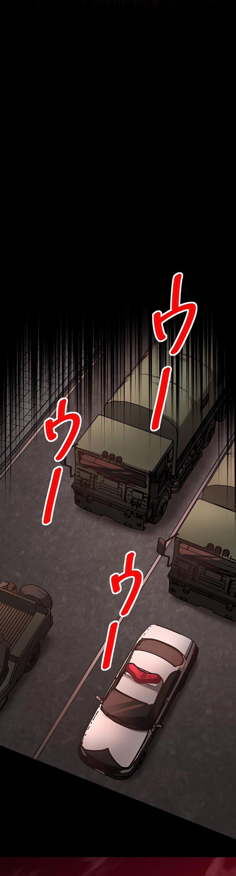 Đại Hiền Nhân Ma Thuật Cấp 99990000 57 trang 36