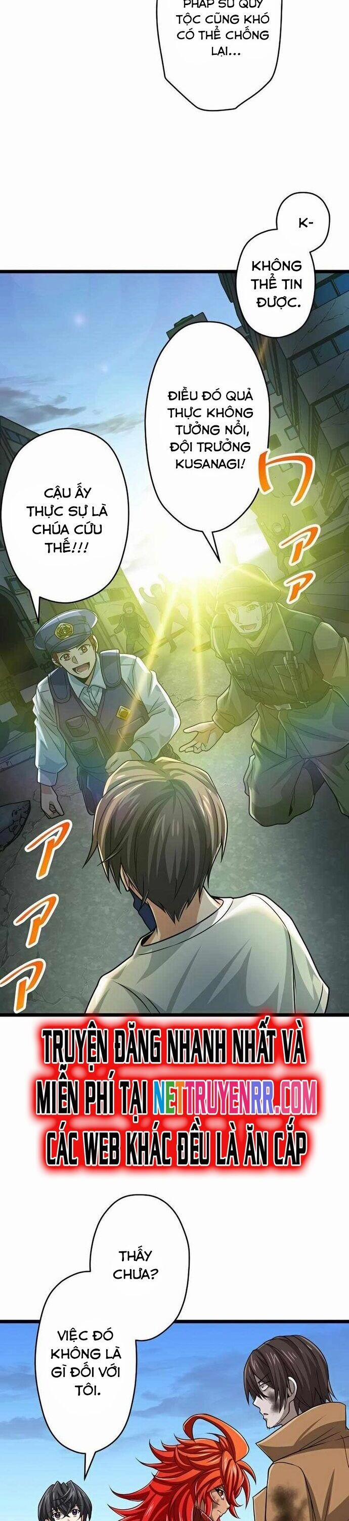 Đại Hiền Nhân Ma Thuật Cấp 99990000 58 trang 39