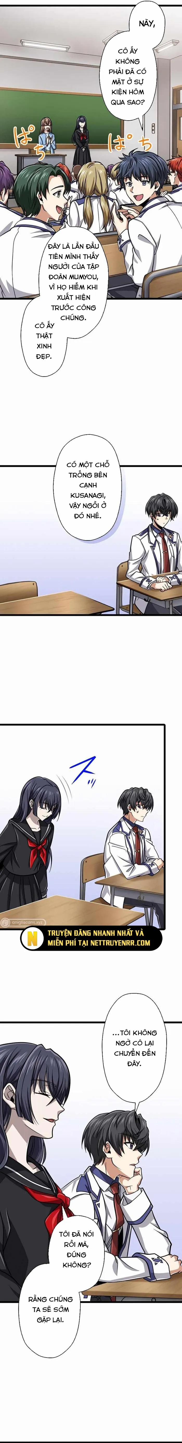 Đại Hiền Nhân Ma Thuật Cấp 99990000 76 trang 1