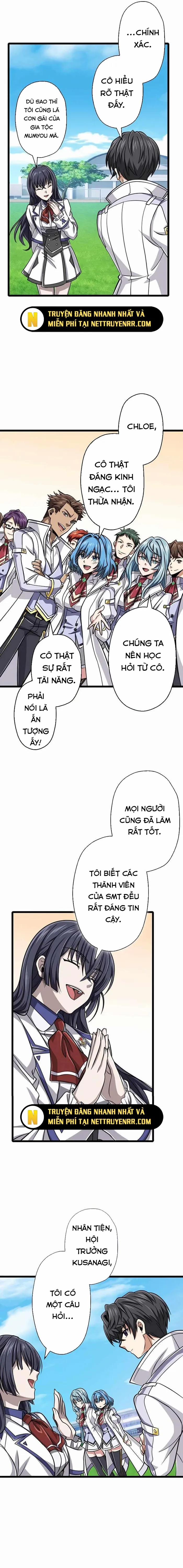 Đại Hiền Nhân Ma Thuật Cấp 99990000 76 trang 16