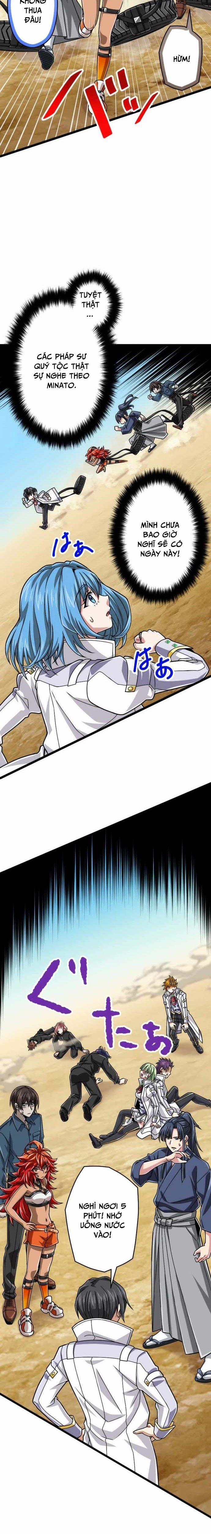 Đại Hiền Nhân Ma Thuật Cấp 99990000 82 trang 16