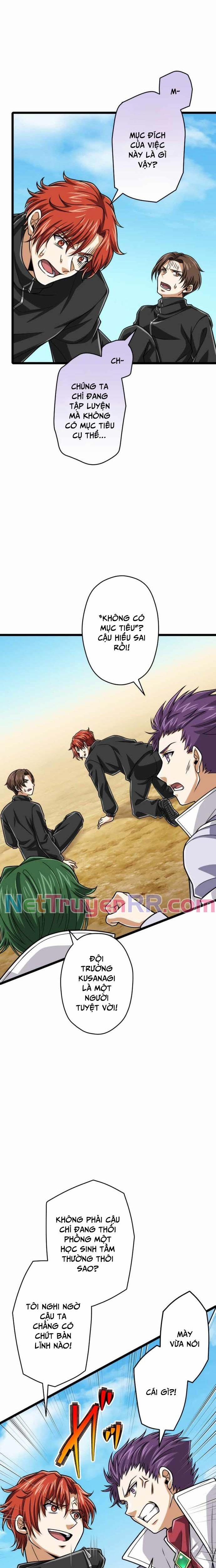 Đại Hiền Nhân Ma Thuật Cấp 99990000 82 trang 17