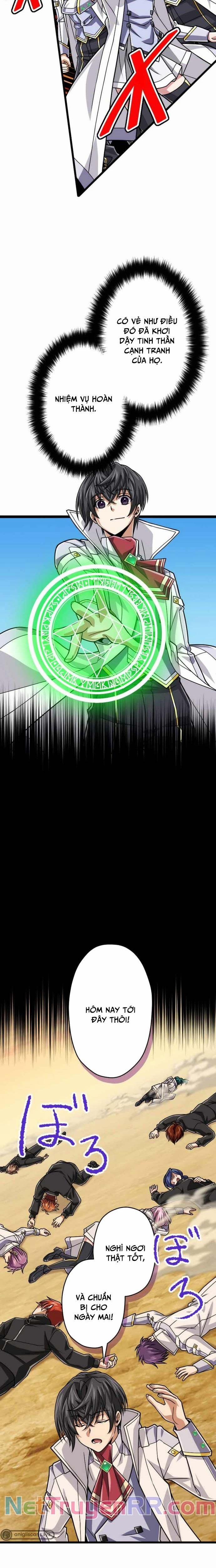 Đại Hiền Nhân Ma Thuật Cấp 99990000 82 trang 23