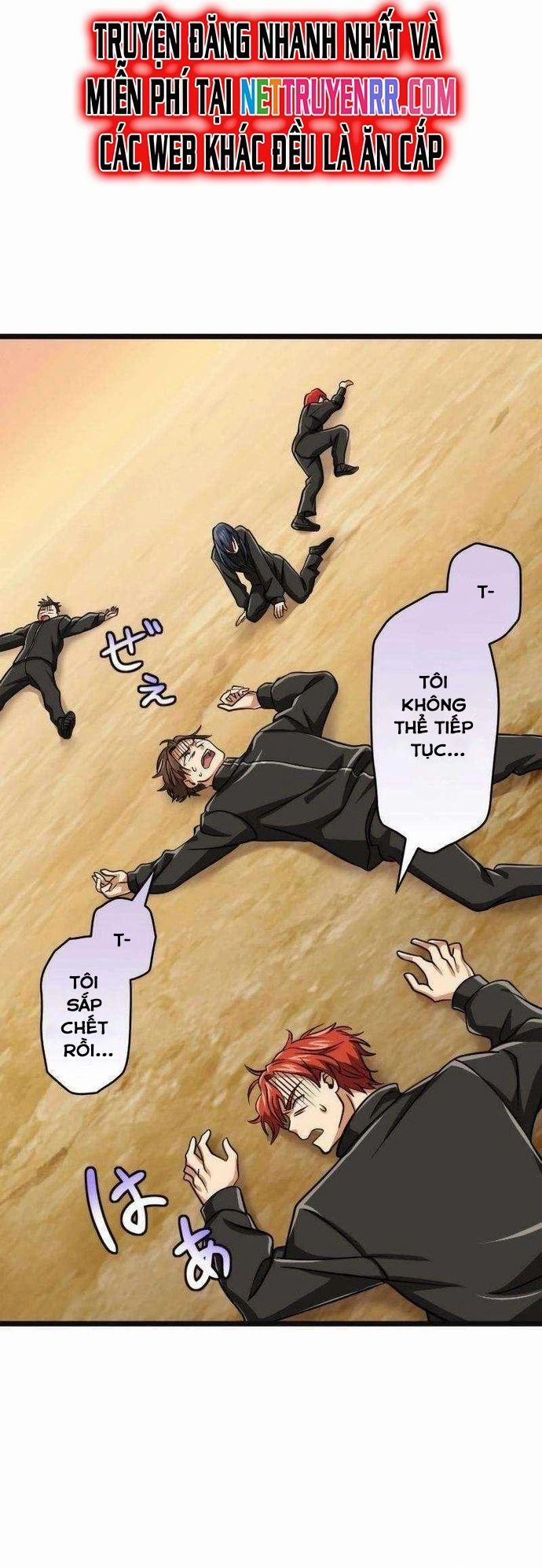 Đại Hiền Nhân Ma Thuật Cấp 99990000 83 trang 1