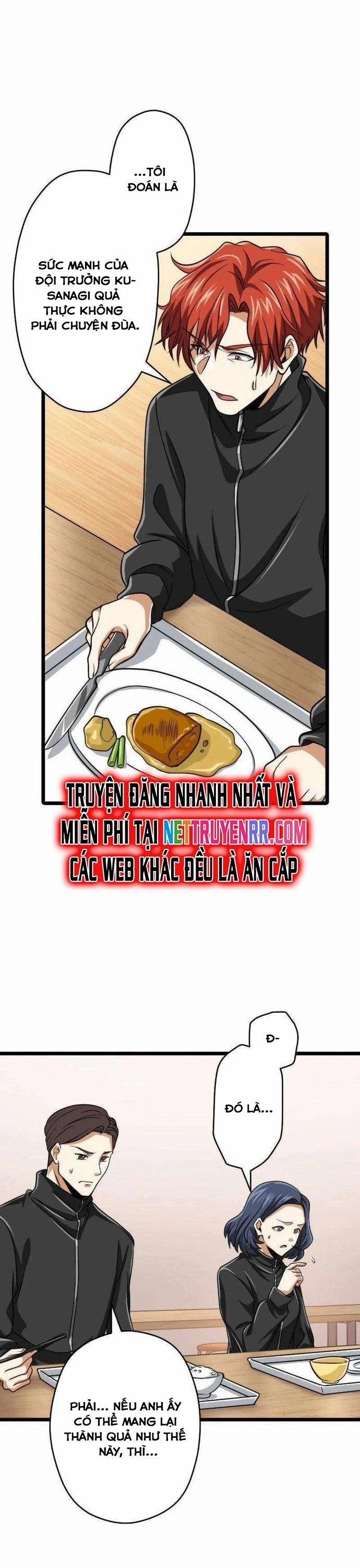 Đại Hiền Nhân Ma Thuật Cấp 99990000 83 trang 27