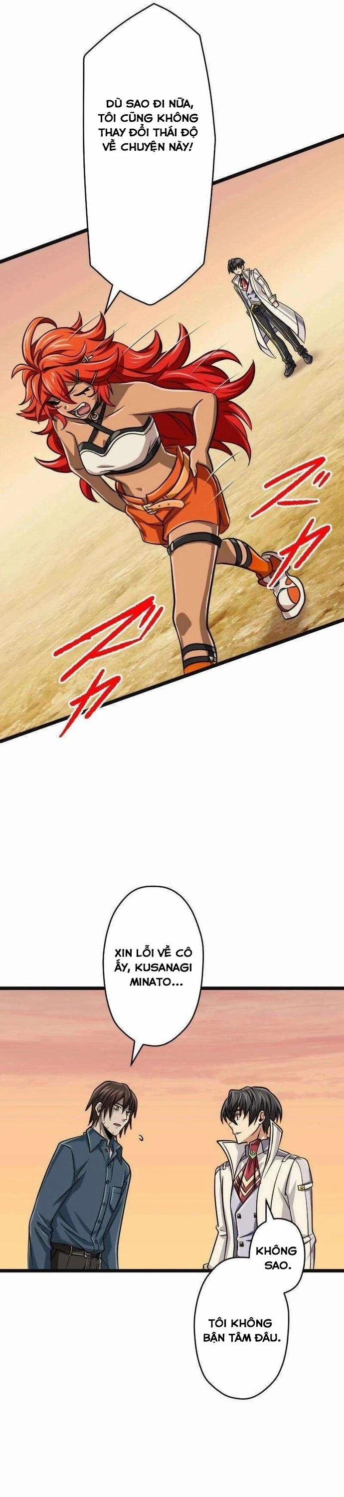 Đại Hiền Nhân Ma Thuật Cấp 99990000 83 trang 44