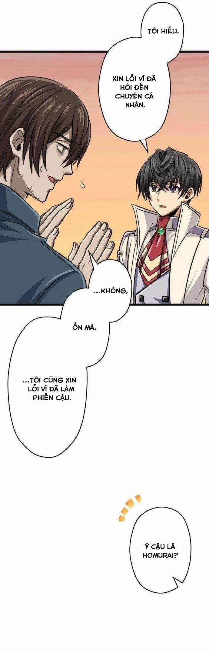 Đại Hiền Nhân Ma Thuật Cấp 99990000 83 trang 47