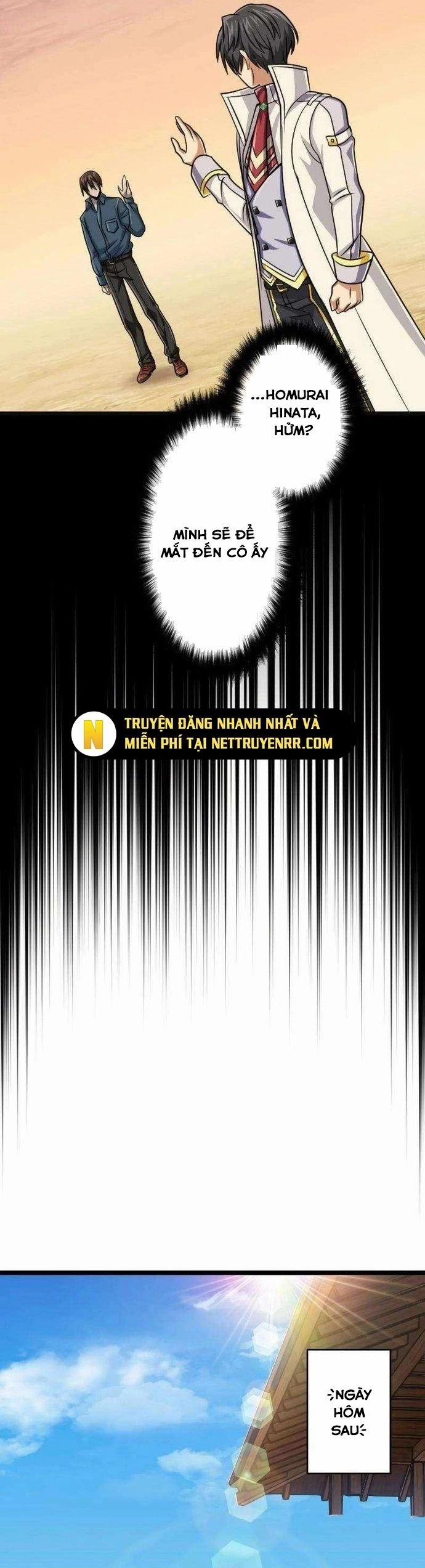 Đại Hiền Nhân Ma Thuật Cấp 99990000 83 trang 51