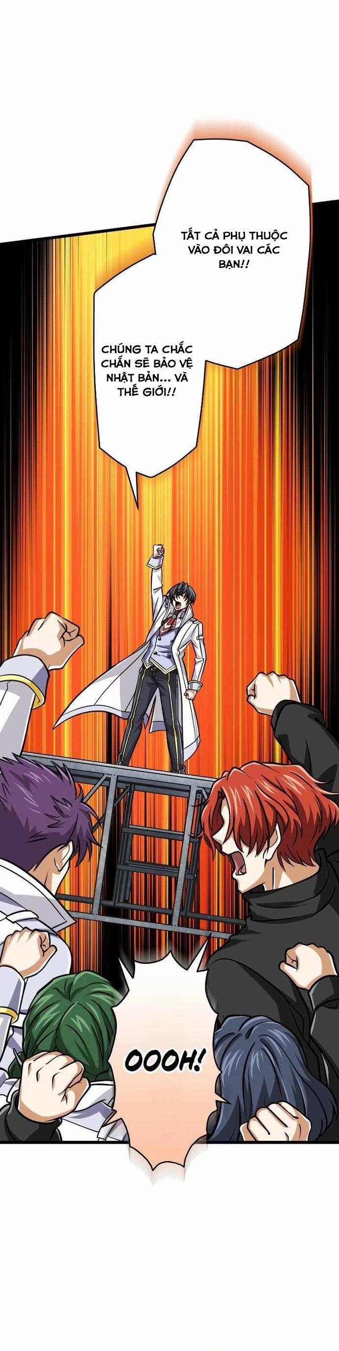 Đại Hiền Nhân Ma Thuật Cấp 99990000 85 trang 12