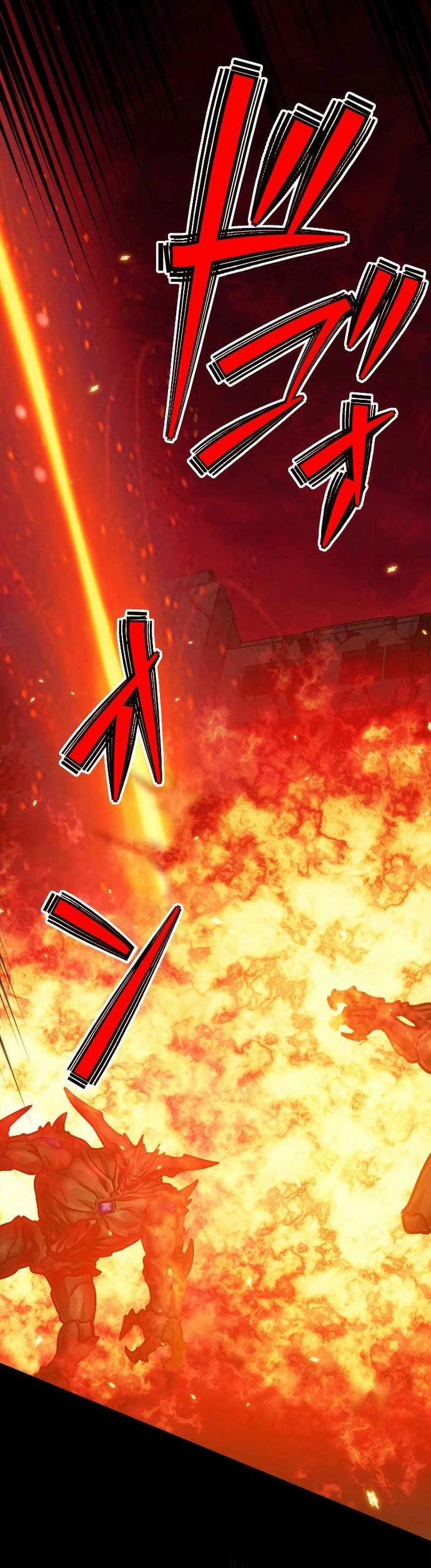 Đại Hiền Nhân Ma Thuật Cấp 99990000 86 trang 16