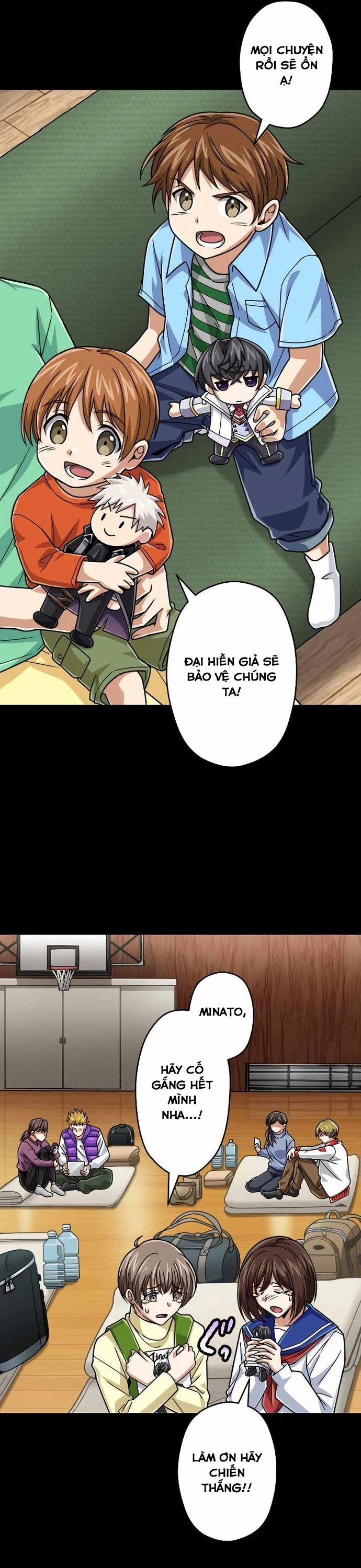 Đại Hiền Nhân Ma Thuật Cấp 99990000 86 trang 9