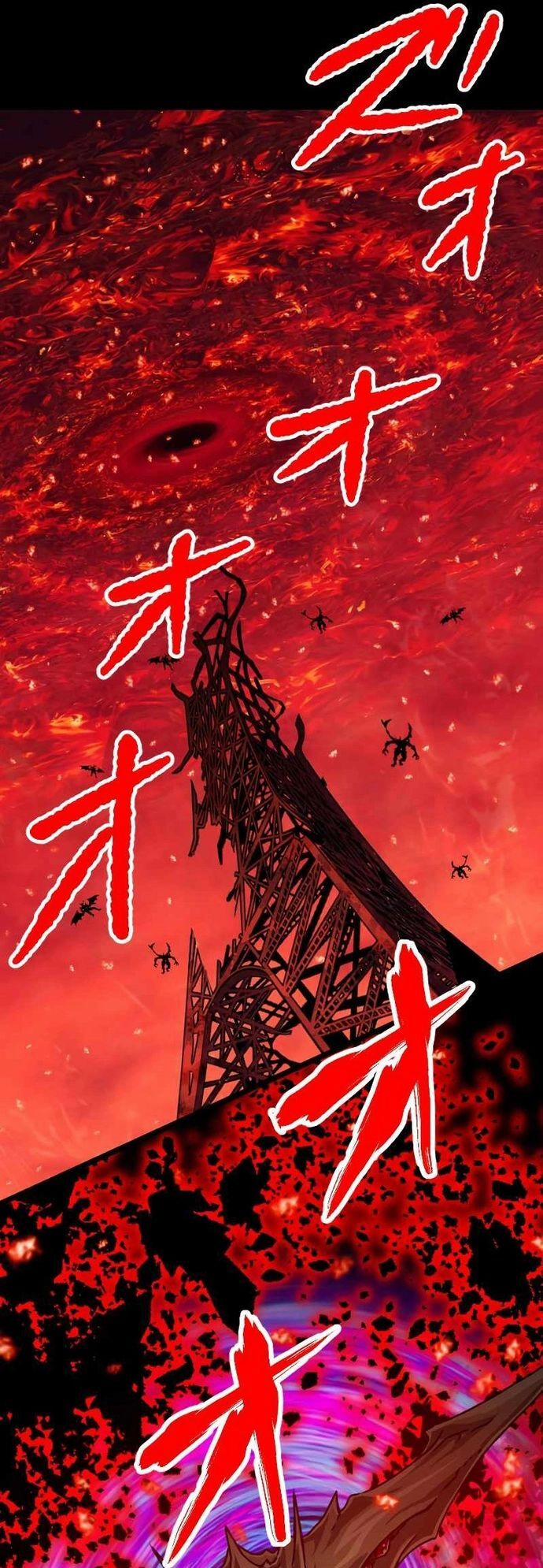 Đại Hiền Nhân Ma Thuật Cấp 99990000 87 trang 56