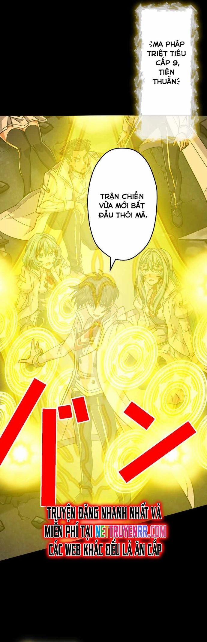 Đại Hiền Nhân Ma Thuật Cấp 99990000 87 trang 7