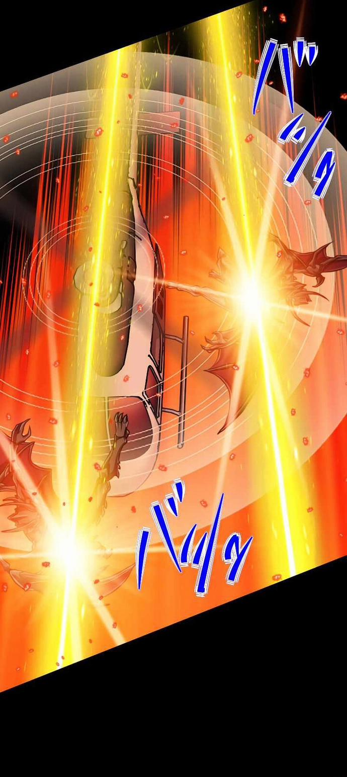 Đại Hiền Nhân Ma Thuật Cấp 99990000 88 trang 29