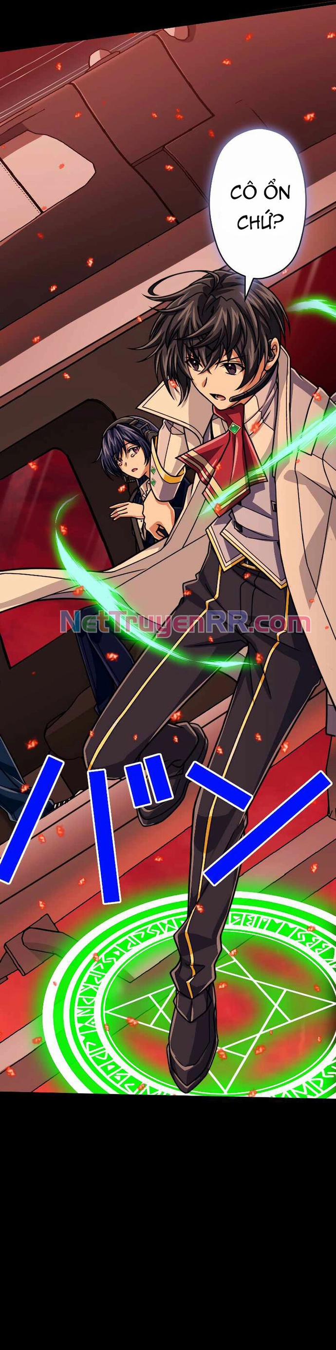 Đại Hiền Nhân Ma Thuật Cấp 99990000 88 trang 30