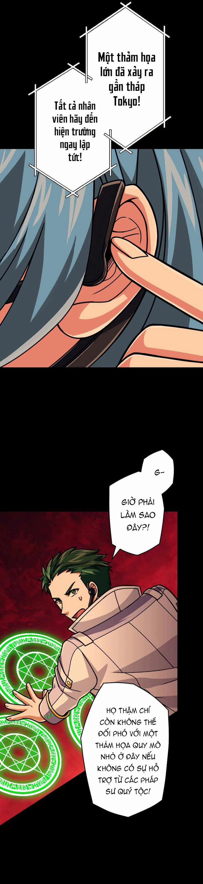 Đại Hiền Nhân Ma Thuật Cấp 99990000 88 trang 47