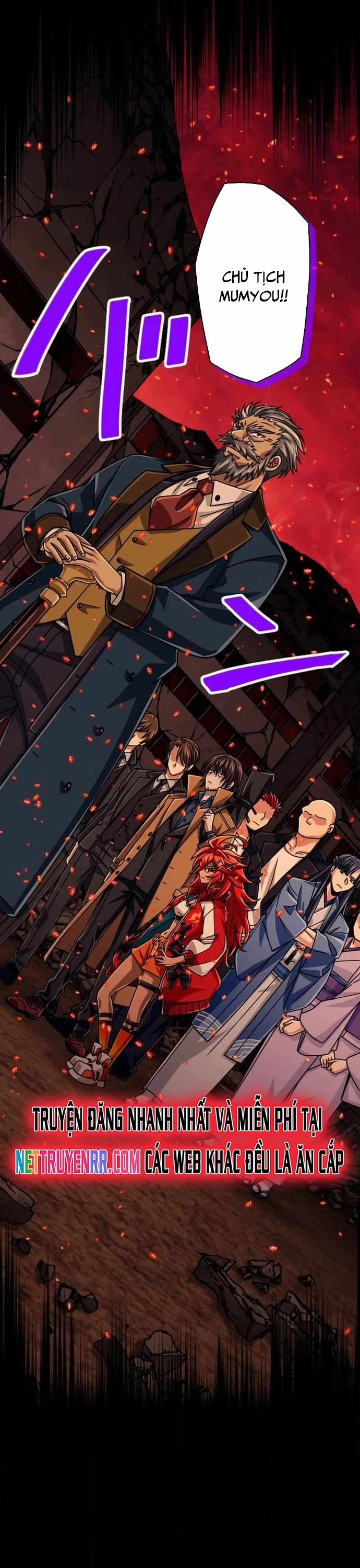 Đại Hiền Nhân Ma Thuật Cấp 99990000 89 trang 2