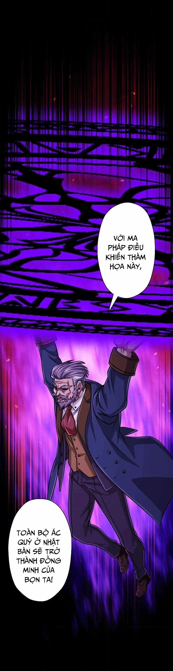 Đại Hiền Nhân Ma Thuật Cấp 99990000 89 trang 22