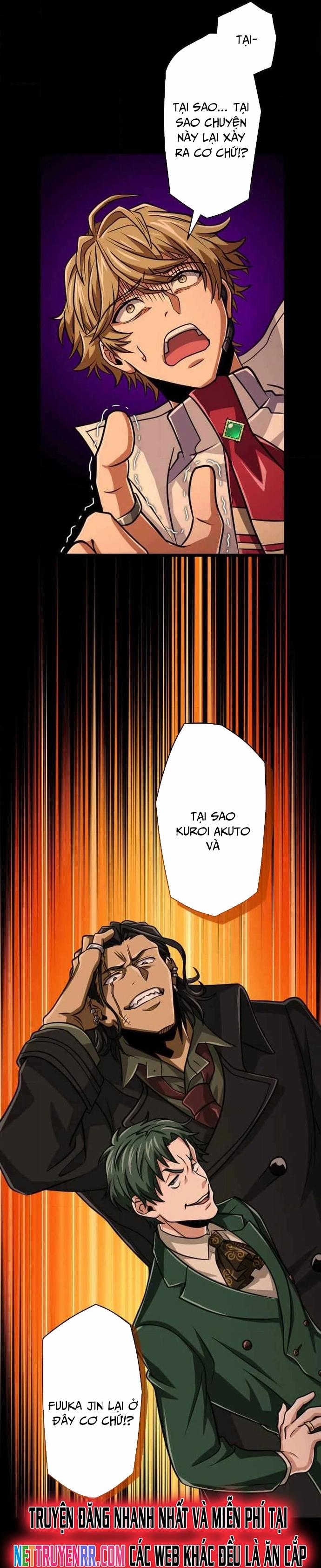 Đại Hiền Nhân Ma Thuật Cấp 99990000 89 trang 47