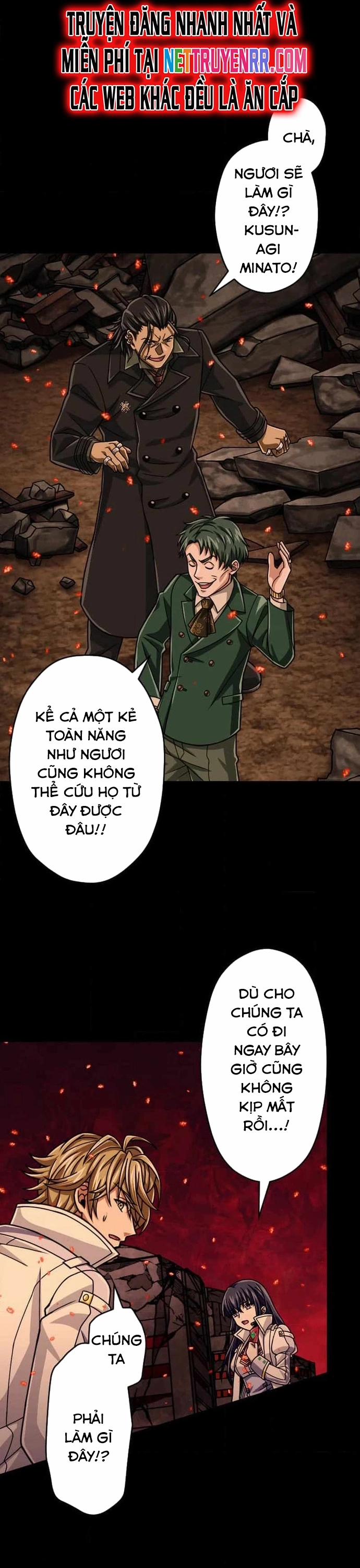 Đại Hiền Nhân Ma Thuật Cấp 99990000 90 trang 25