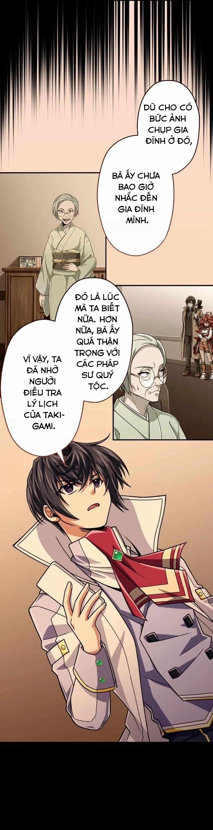 Đại Hiền Nhân Ma Thuật Cấp 99990000 92 trang 14