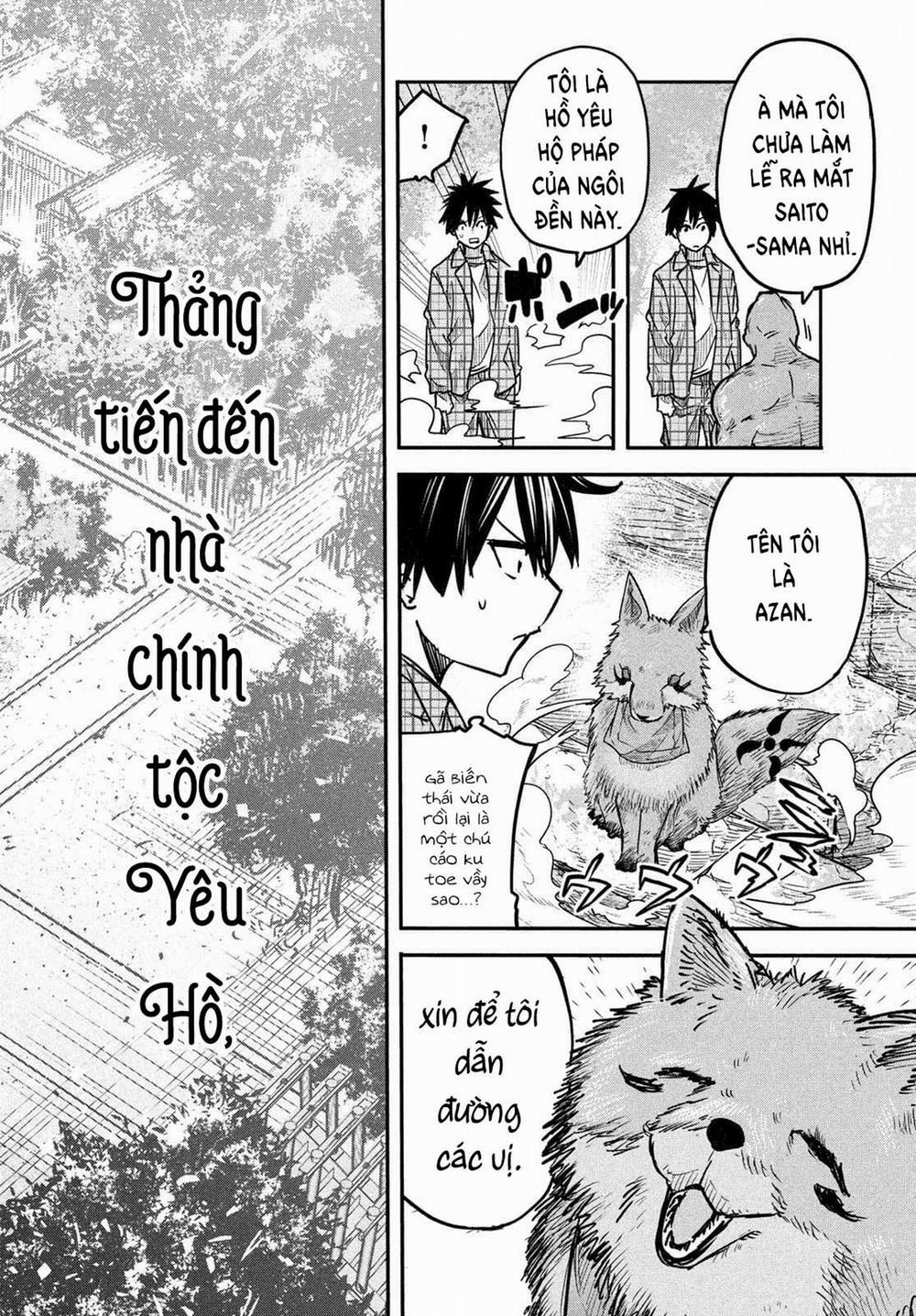 Đại Hiền Nhân Trở Về Nhà Sau 19 Năm Lưu Lạc Dị Giới 0.0 Ếch ngồi đáy giếng trang 16