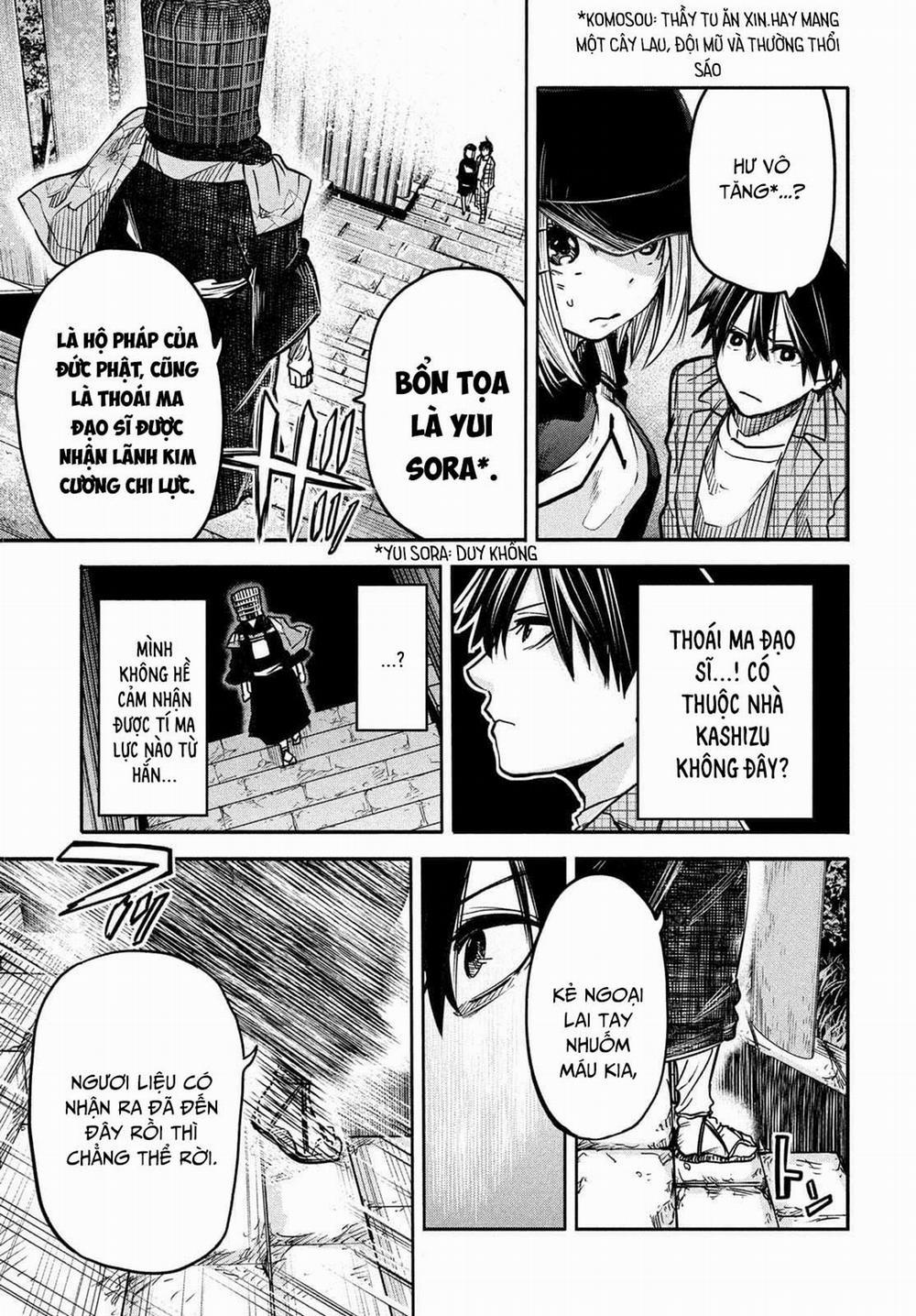 Đại Hiền Nhân Trở Về Nhà Sau 19 Năm Lưu Lạc Dị Giới 0.0 Ếch ngồi đáy giếng trang 5