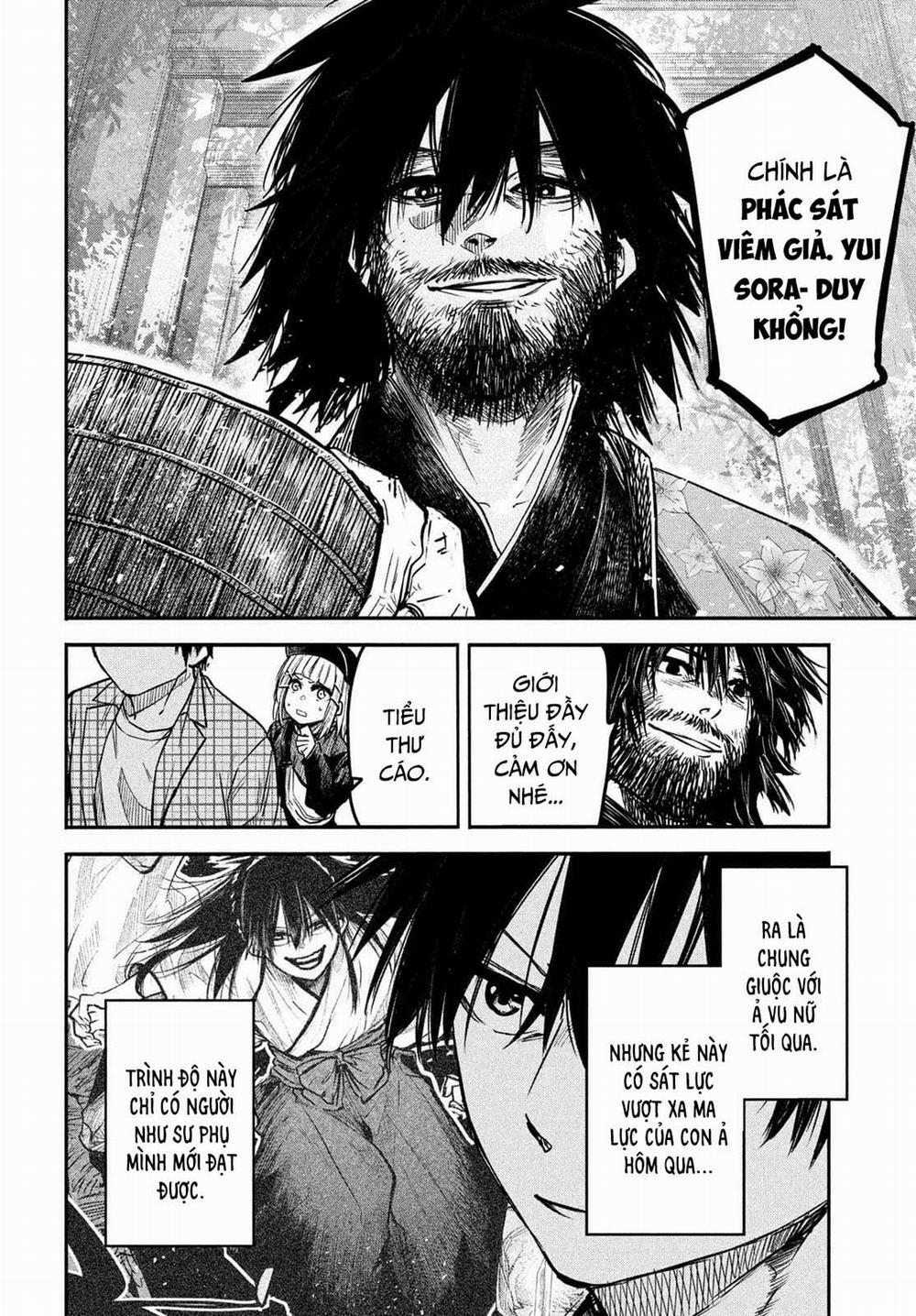 Đại Hiền Nhân Trở Về Nhà Sau 19 Năm Lưu Lạc Dị Giới 0.0 Ếch ngồi đáy giếng trang 8