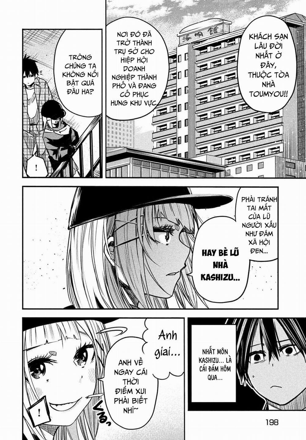 Đại Hiền Nhân Trở Về Nhà Sau 19 Năm Lưu Lạc Dị Giới 0.0 Suối nước nóng trang 8