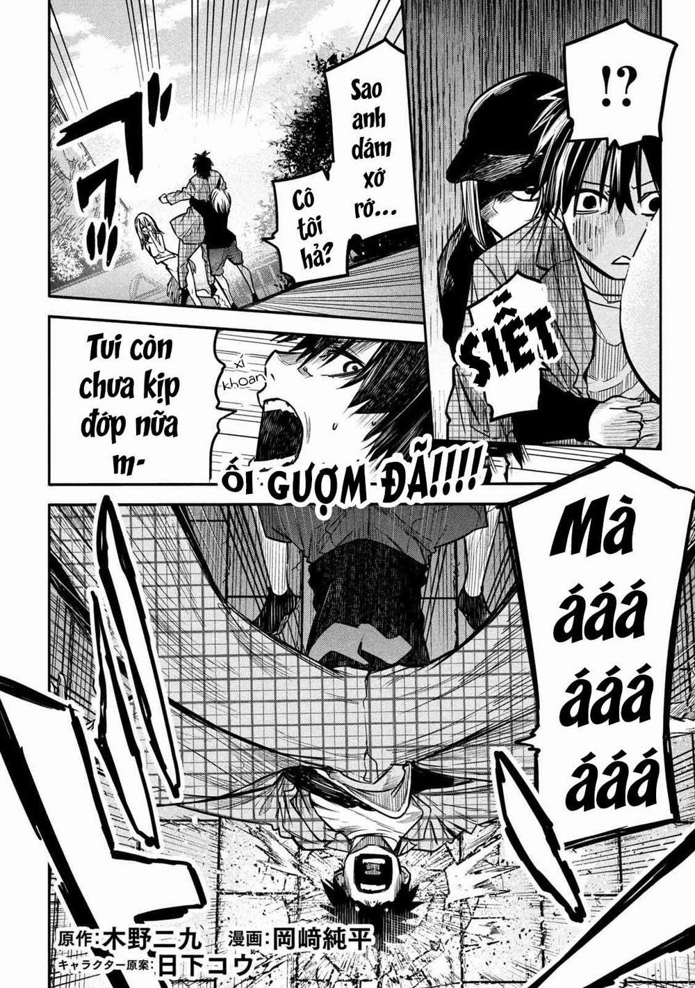 Đại Hiền Nhân Trở Về Nhà Sau 19 Năm Lưu Lạc Dị Giới 0.0 Thủ lĩnh Tộc Yêu Hồ và Cậu chủ trang 2