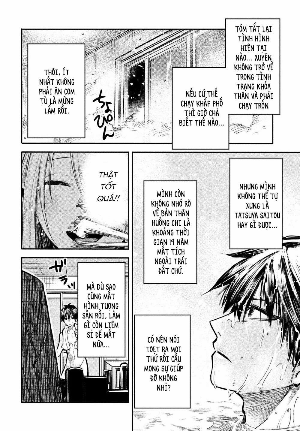 Đại Hiền Nhân Trở Về Nhà Sau 19 Năm Lưu Lạc Dị Giới 0 Trở về cố hương sau 19 năm trang 14