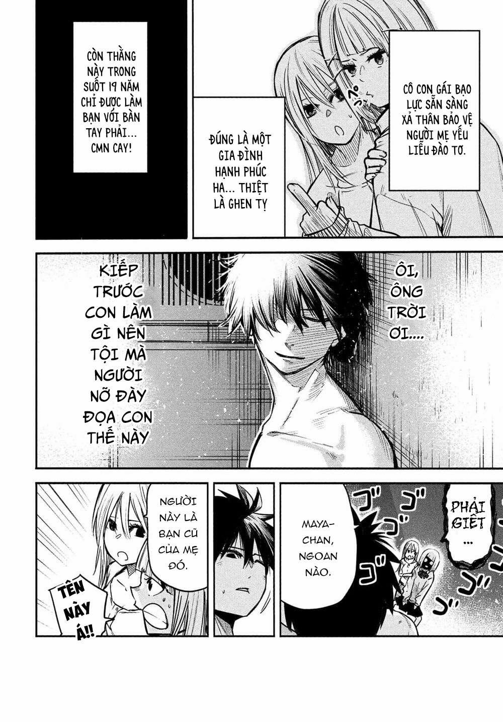 Đại Hiền Nhân Trở Về Nhà Sau 19 Năm Lưu Lạc Dị Giới 0 Trở về cố hương sau 19 năm trang 8