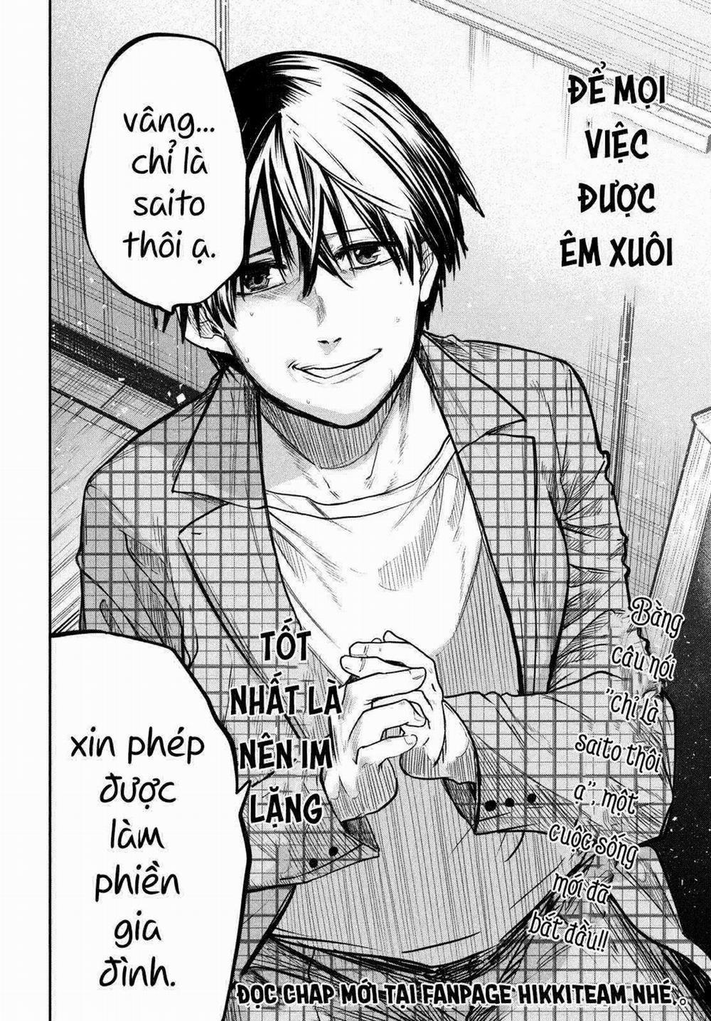 Đại Hiền Nhân Trở Về Nhà Sau 19 Năm Lưu Lạc Dị Giới 3.2 trang 17