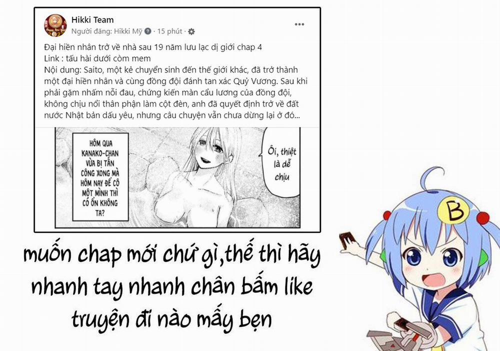 Đại Hiền Nhân Trở Về Nhà Sau 19 Năm Lưu Lạc Dị Giới 4.1 trang 17