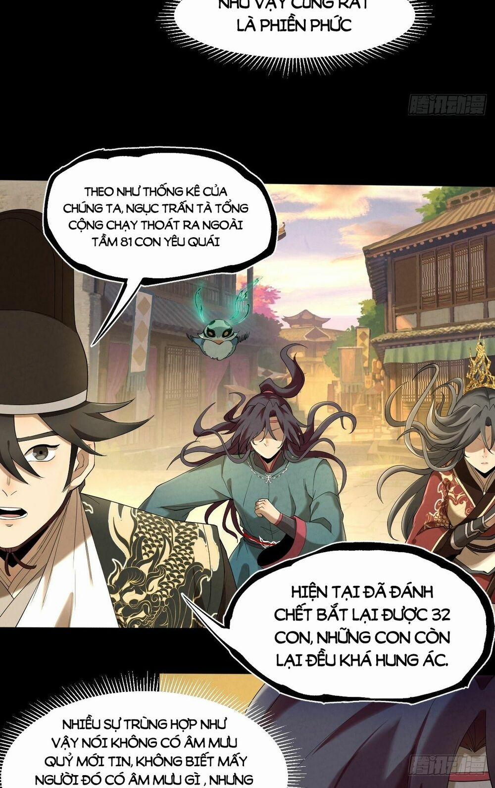 Đại Hoang Tịch Tà Ti 13 trang 10