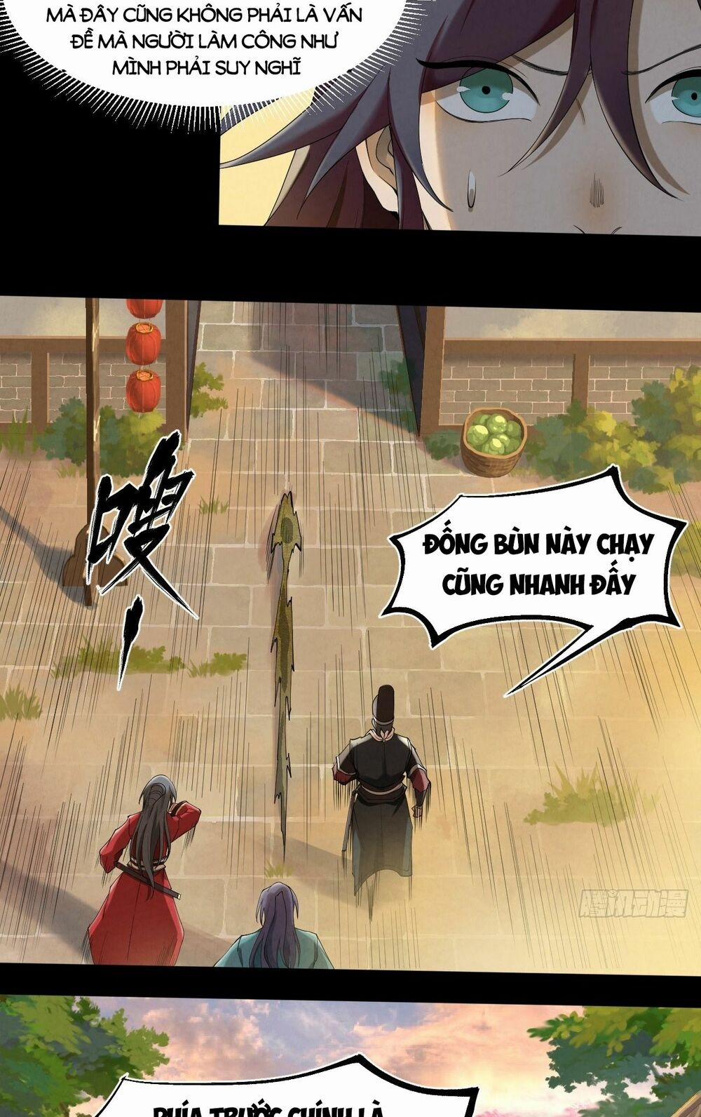 Đại Hoang Tịch Tà Ti 13 trang 11