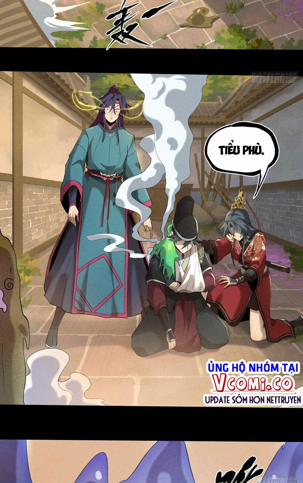 Đại Hoang Tịch Tà Ti 13 trang 17