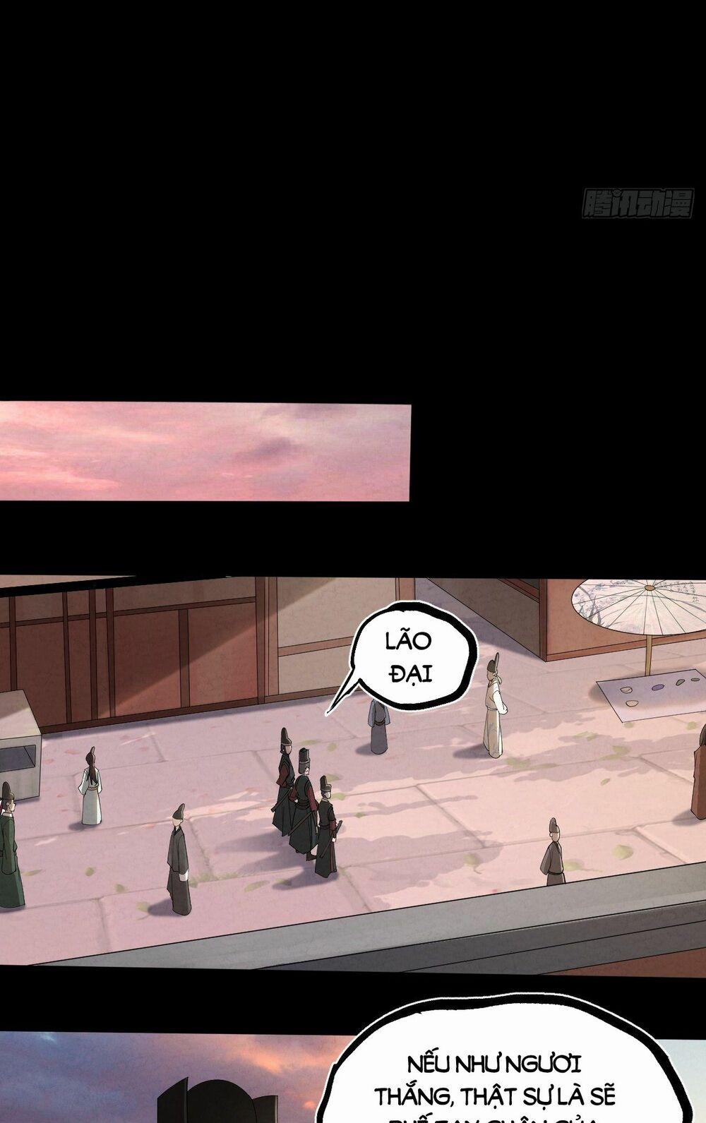 Đại Hoang Tịch Tà Ti 13 trang 19