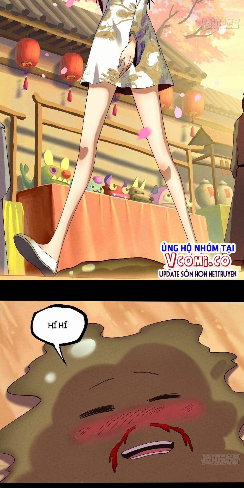 Đại Hoang Tịch Tà Ti 13 trang 3