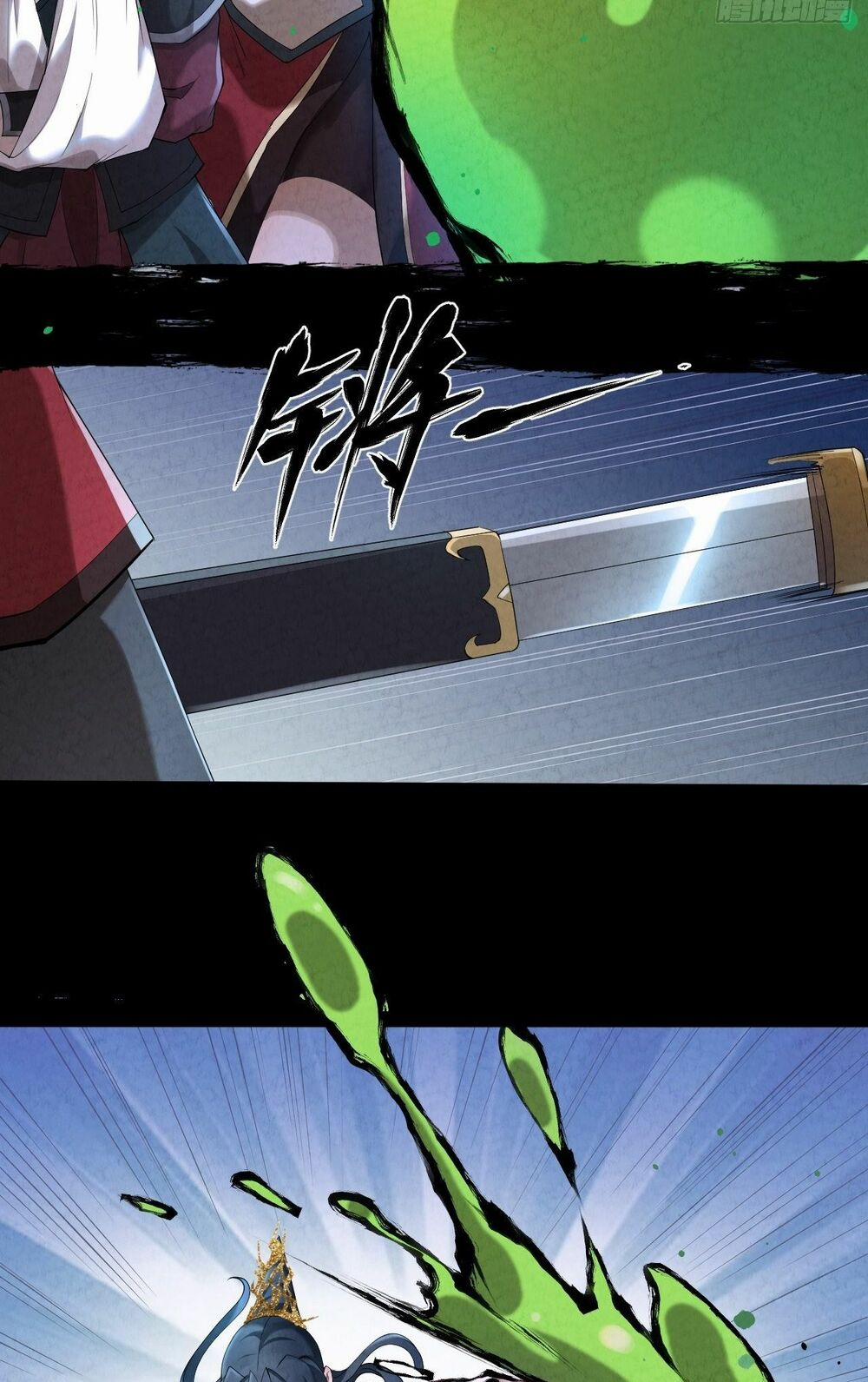 Đại Hoang Tịch Tà Ti 13 trang 37