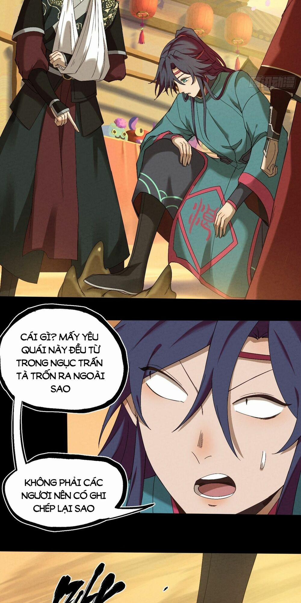Đại Hoang Tịch Tà Ti 13 trang 6