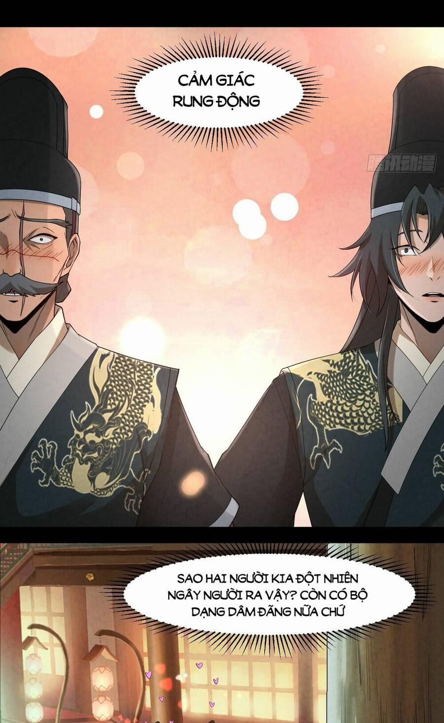 Đại Hoang Tịch Tà Ti 2 trang 17