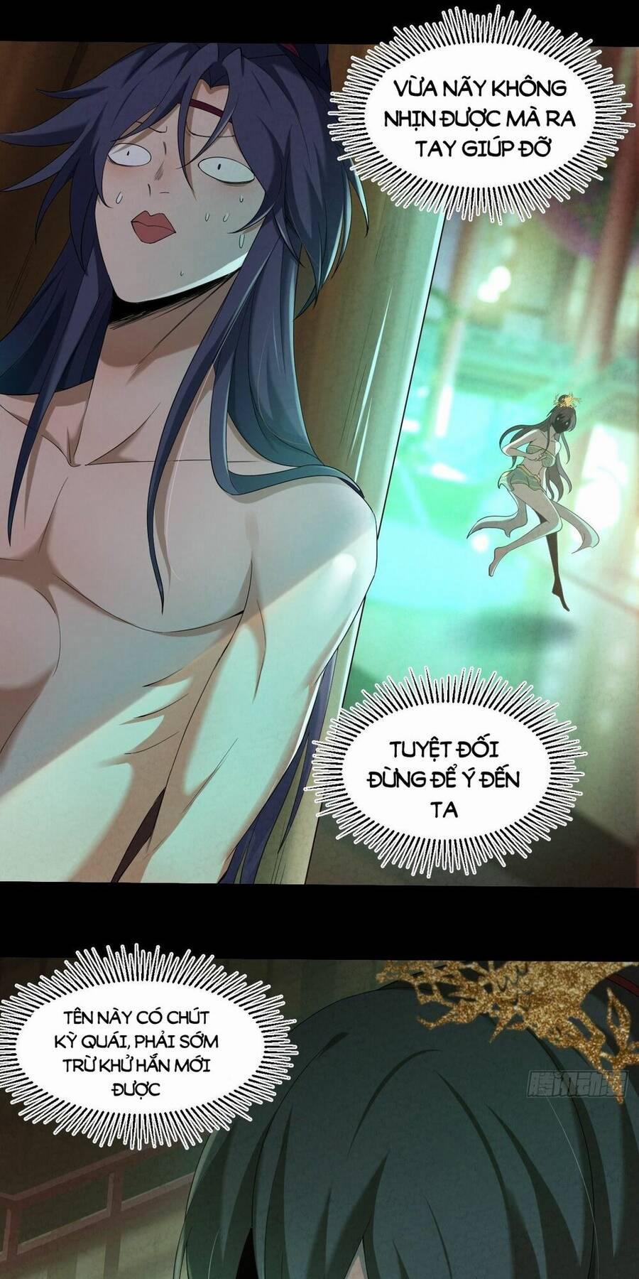 Đại Hoang Tịch Tà Ti 2 trang 31
