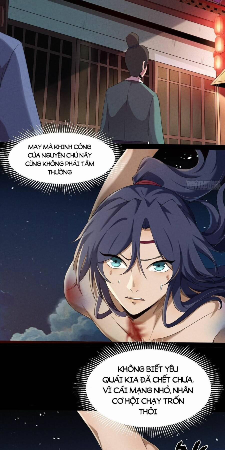 Đại Hoang Tịch Tà Ti 3 trang 1