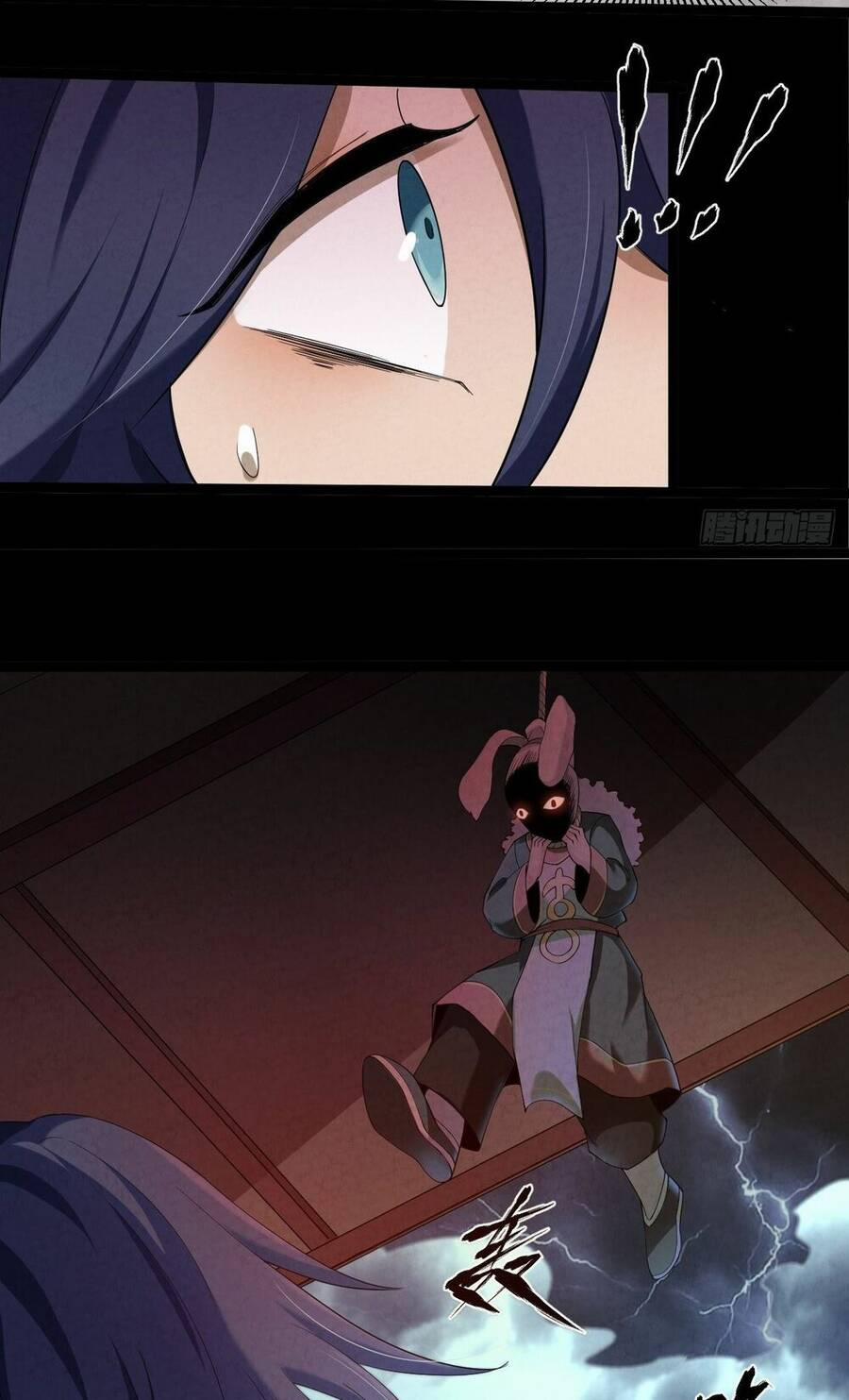 Đại Hoang Tịch Tà Ti 3 trang 11