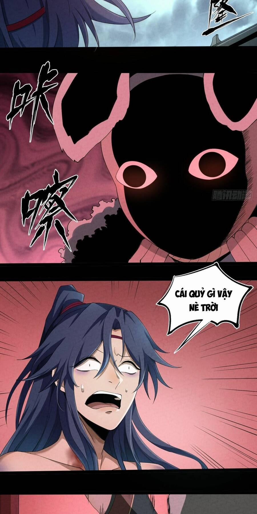 Đại Hoang Tịch Tà Ti 3 trang 12